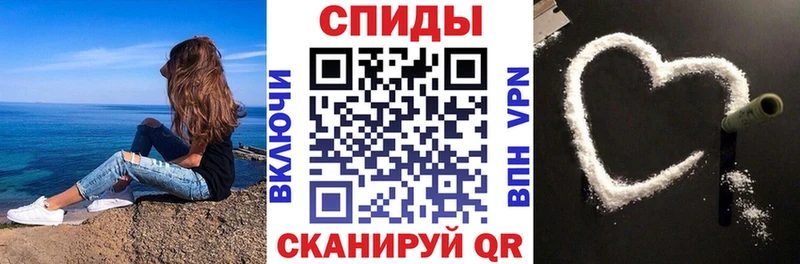 где купить наркотик Цоци-Юрт МЕГА рабочий сайт АМФ 98%