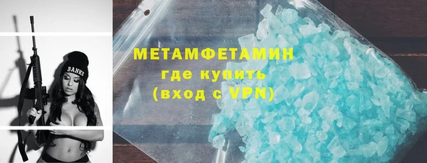 крисы Балабаново