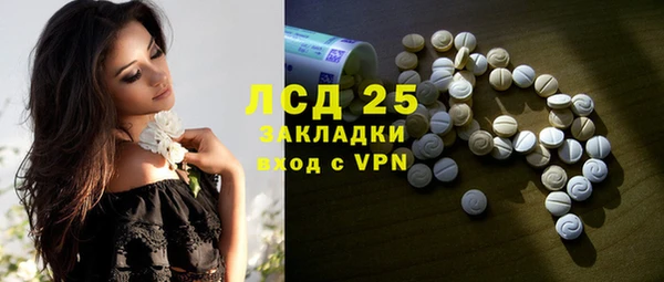 кокаин VHQ Белокуриха