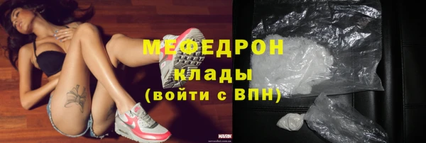 крисы Балабаново
