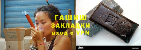 крисы Балабаново