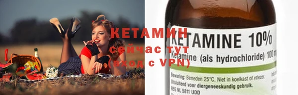 крисы Балабаново