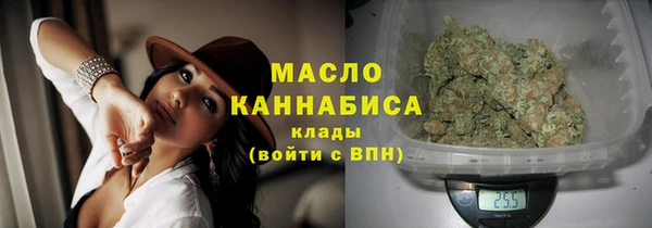 крисы Балабаново