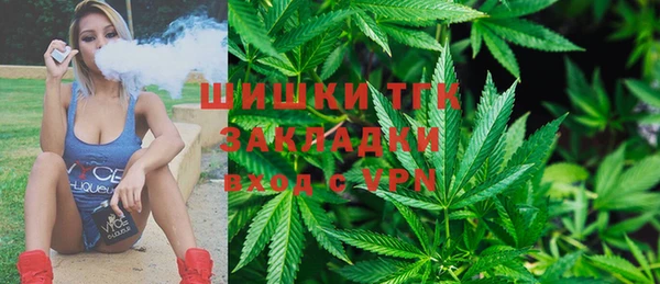крисы Балабаново