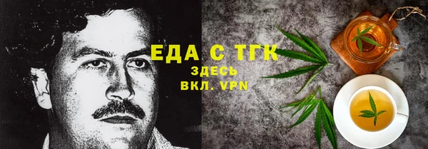 крисы Балабаново