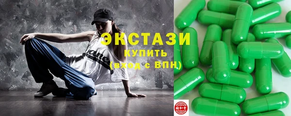 мефедрон мука Балахна