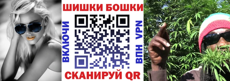 Каннабис семена  Цоци-Юрт 